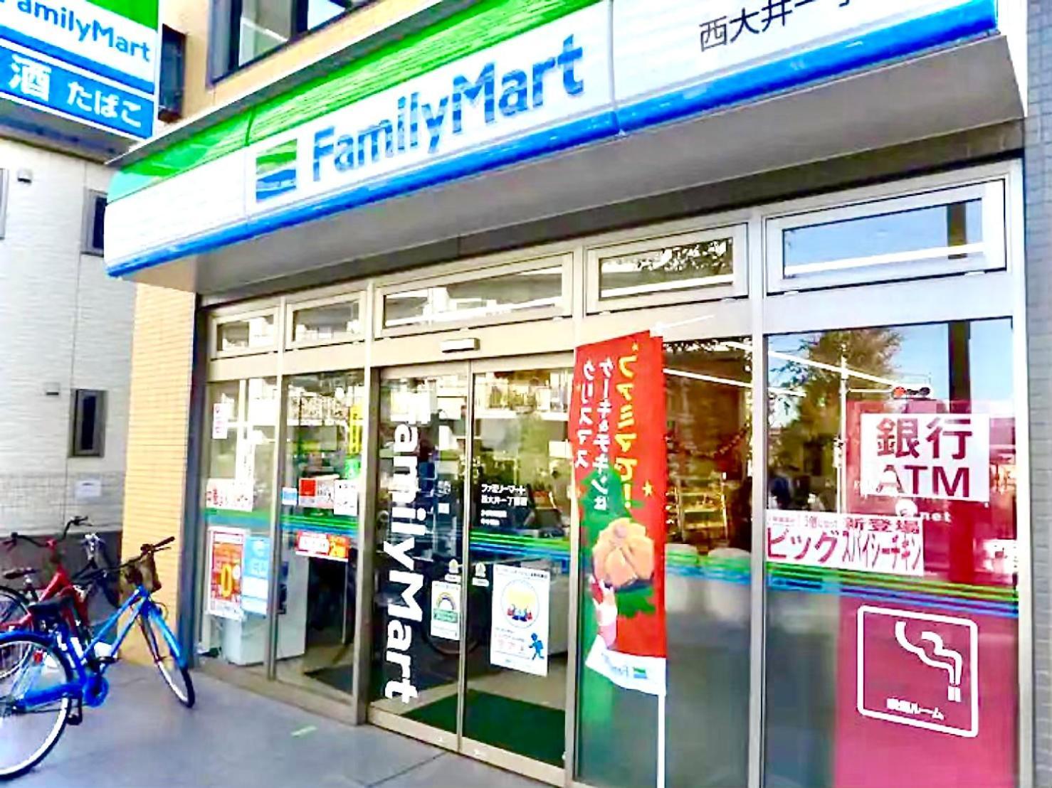 Eternity Apartment Hotel Shinagawa Tokió Kültér fotó